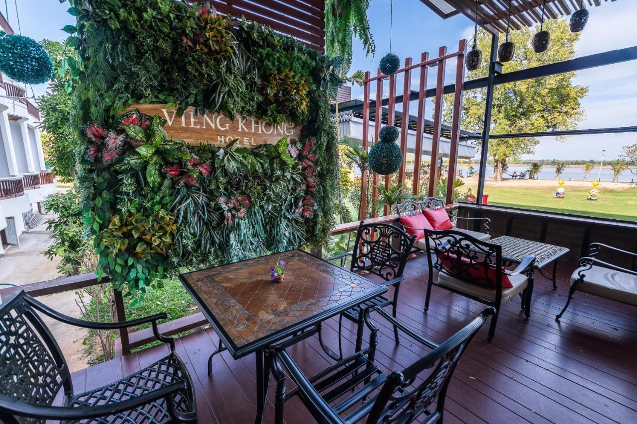 Vieng Khong Hotel Mukdahan Exterior foto