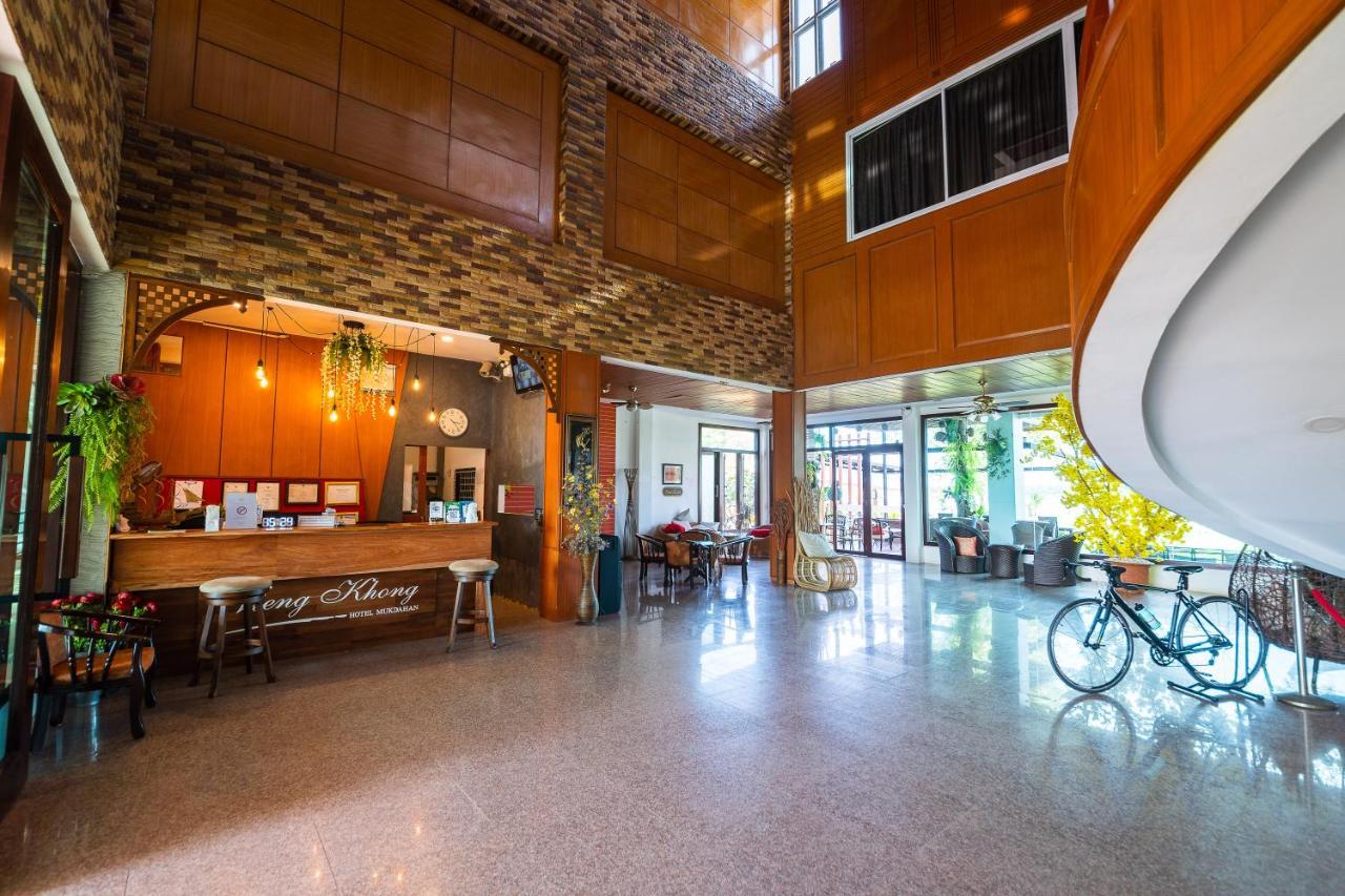 Vieng Khong Hotel Mukdahan Exterior foto