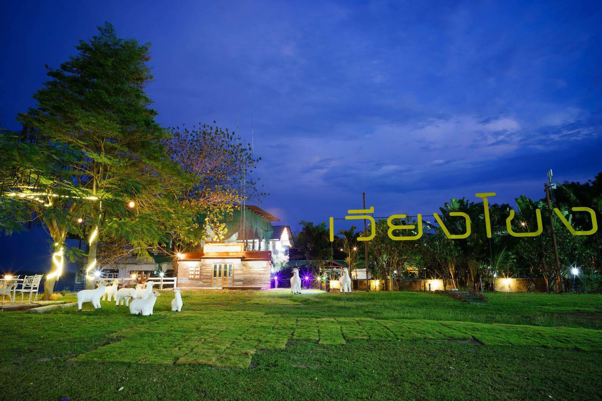Vieng Khong Hotel Mukdahan Exterior foto